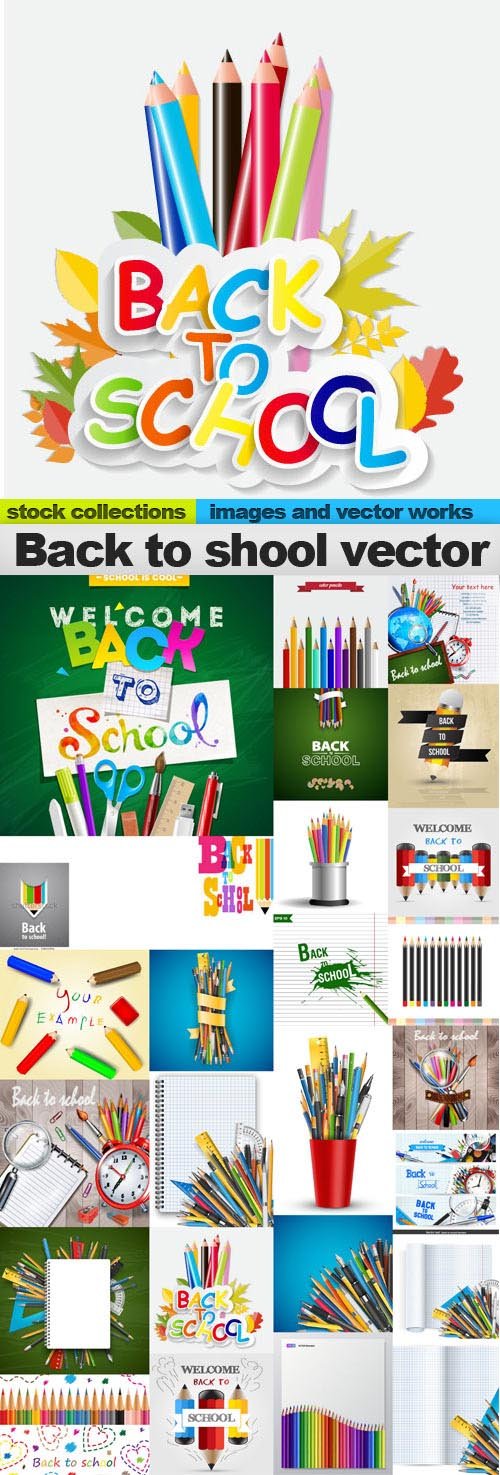 Back to shool vector, 25 x EPS