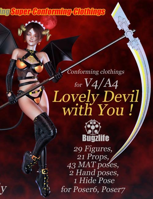 Lovely Devil with You !