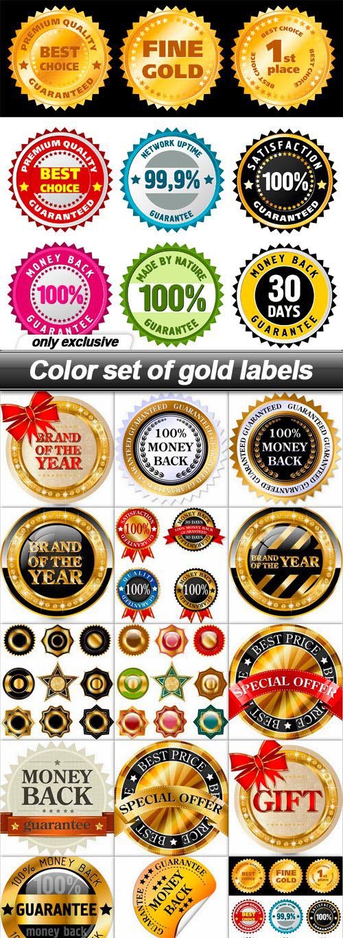 Color set of gold labels - 15 EPS