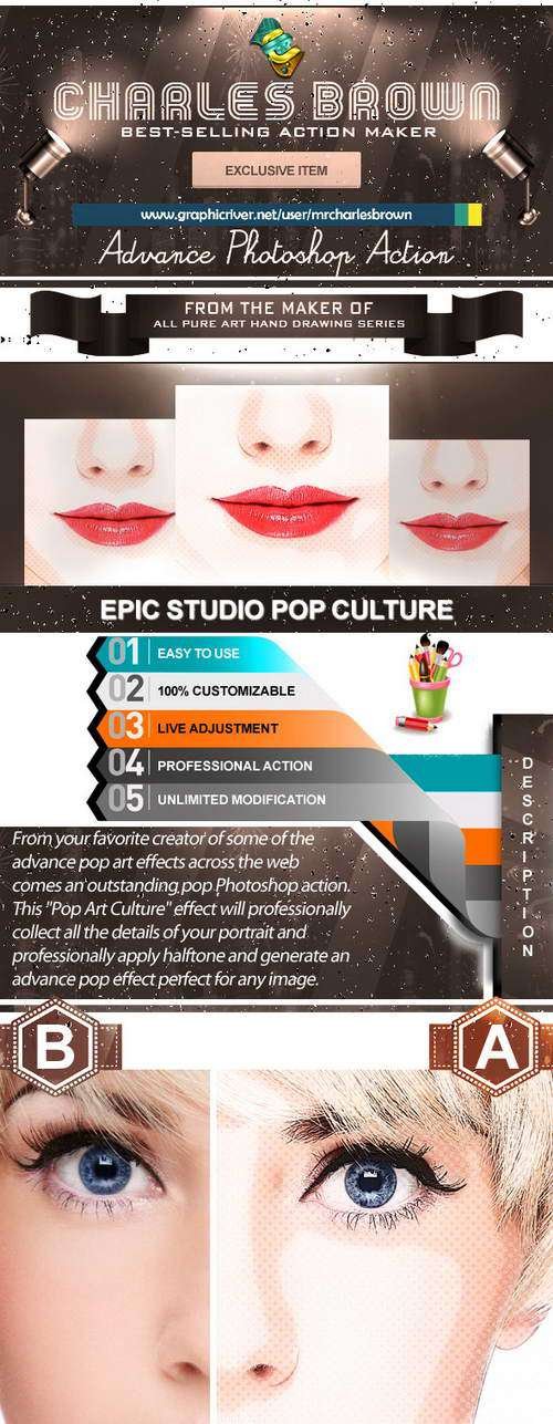 Epic Studio Pop Culture - 9693188