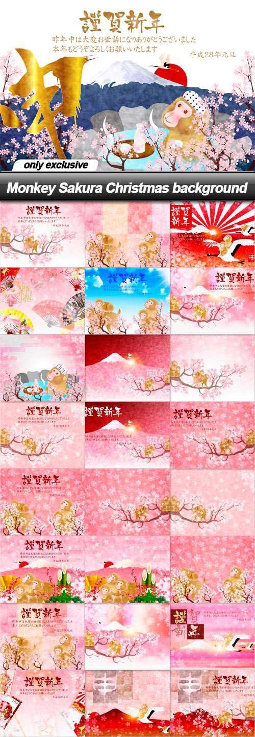 Monkey Sakura Christmas background - 25 EPS