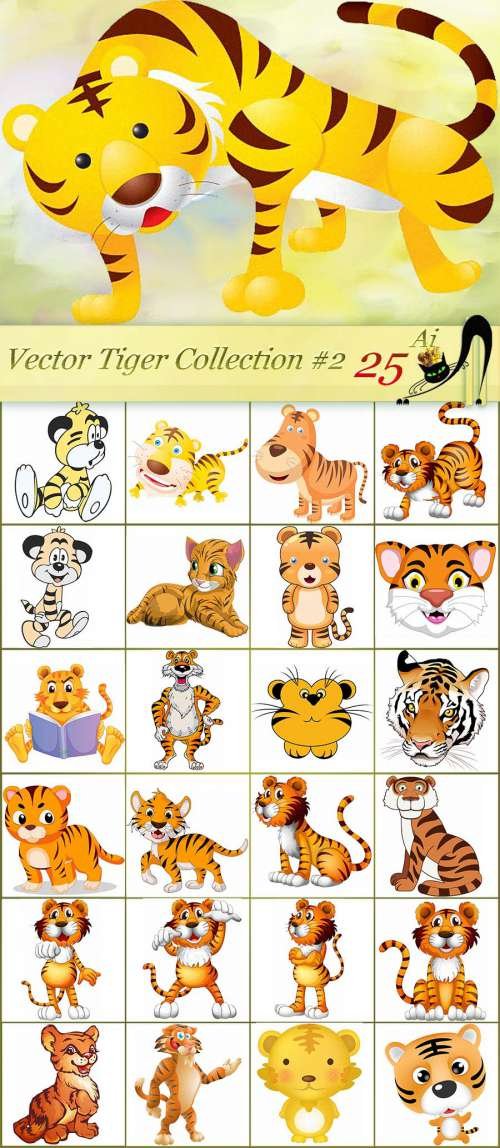 Vector Tiger Collection # 2 - 25 Ai Tigers