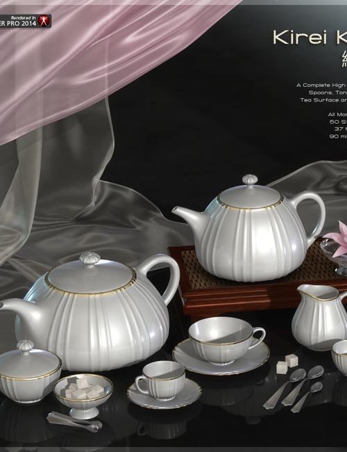 KireiKaz TeaSet