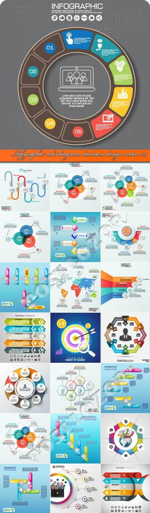 Infographic and diagram business design vector 34