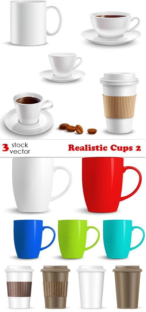 Vectors - Realistic Cups 2