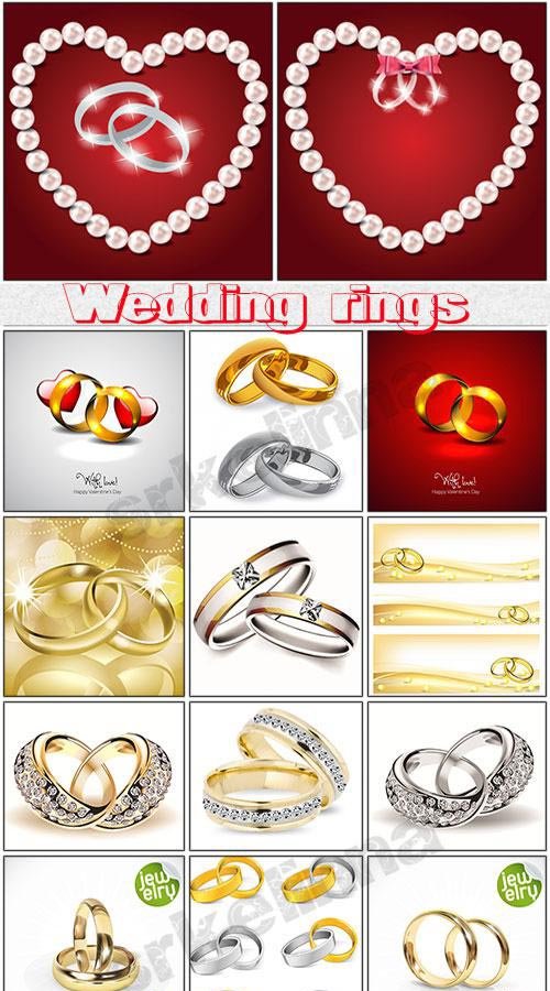 Wedding gold and silver rings - Wedding gold and silver rings