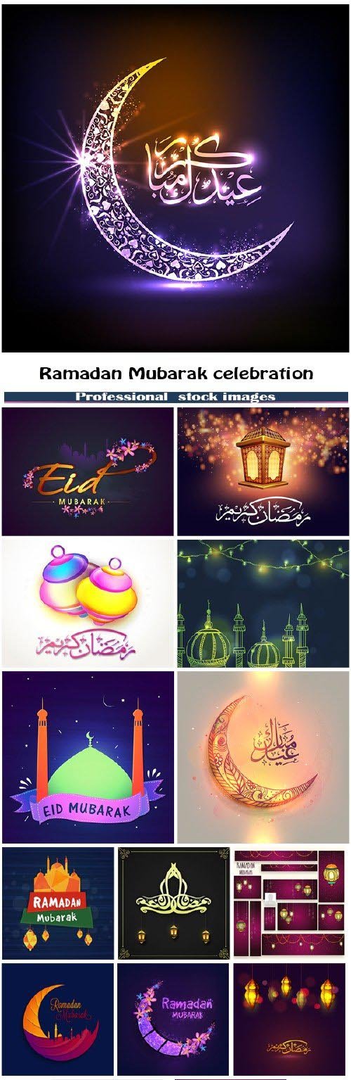 Ramadan Mubarak celebration