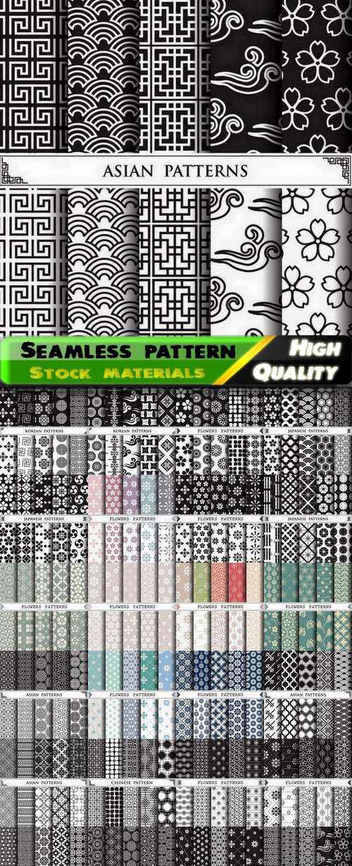 Abstract Seamless patterns in vector set from stock 39