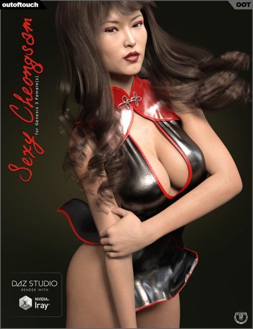 Sexy Cheongsam for Genesis 3 Female(s)