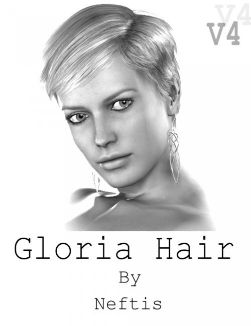 Gloria Short Hairstyle