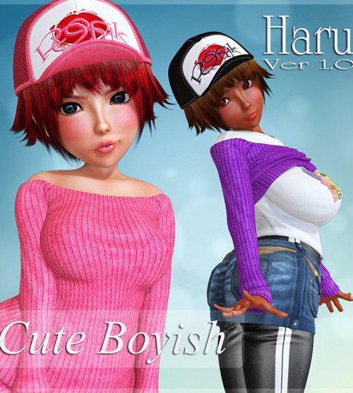 Cute Boyish for Haru Ver 1.0