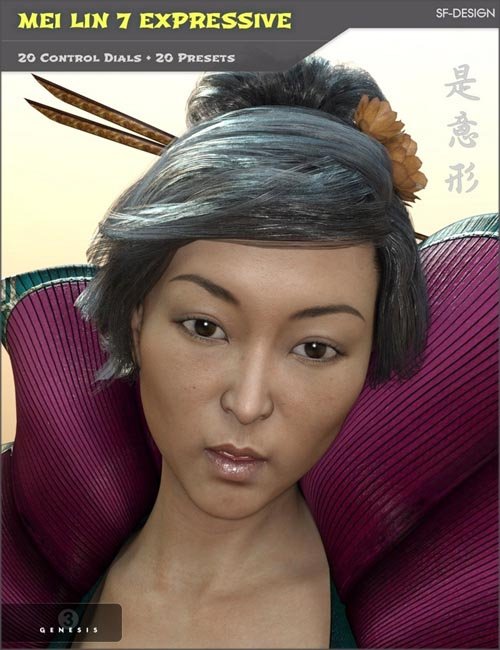 Mei Lin 7 Expressive