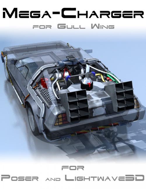 Mega Charger for Gull Wing