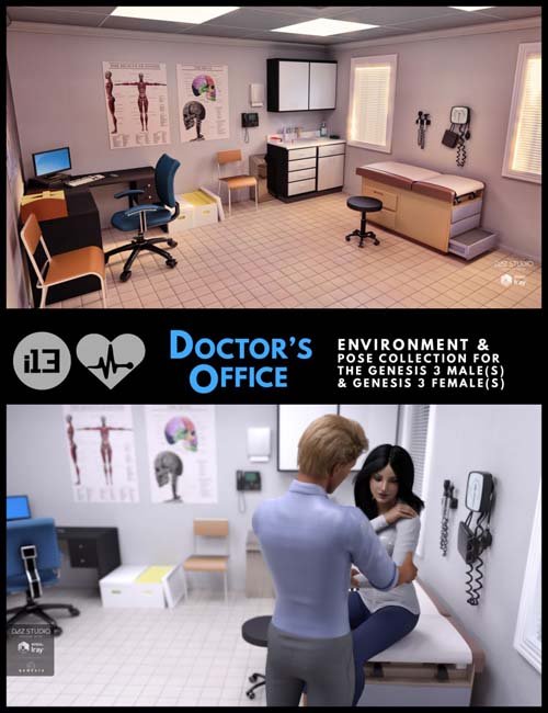 i13 Doctor's Office Environment with Poses