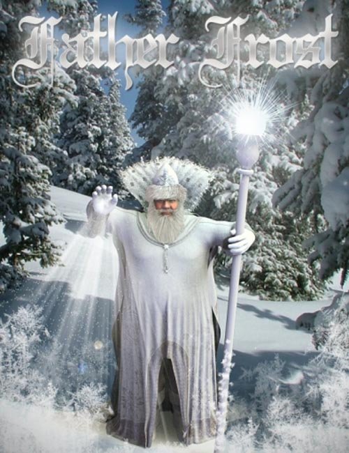 Father Frost