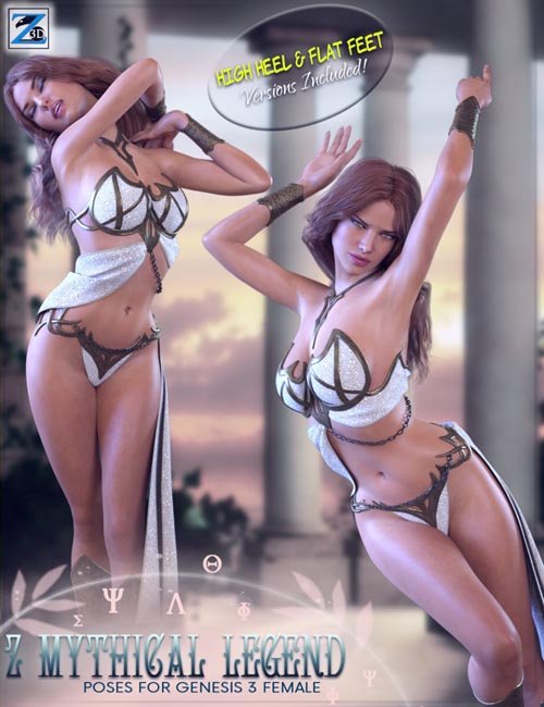 Z Mythical Legend - Poses for Genesis 3 Female