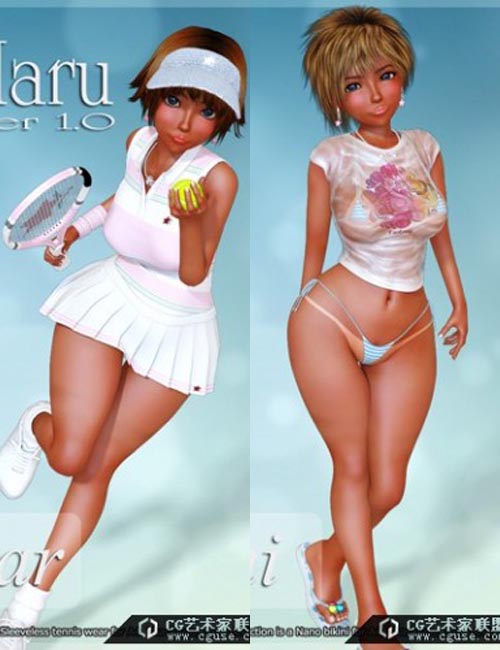 Tennis Wear and Nano Bikini for Haru Ver. 1.0