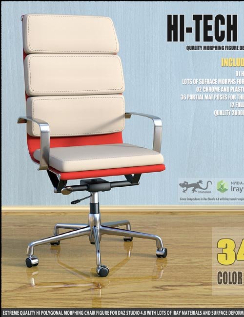 Hi-Tech Chair for Daz Studio