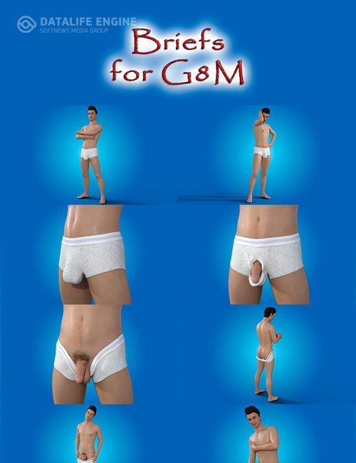 Briefs For G8M