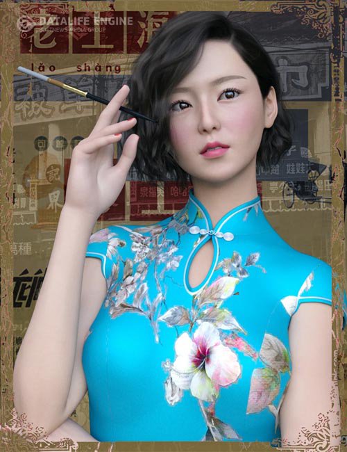 Xiao Bei for Genesis 8 Female