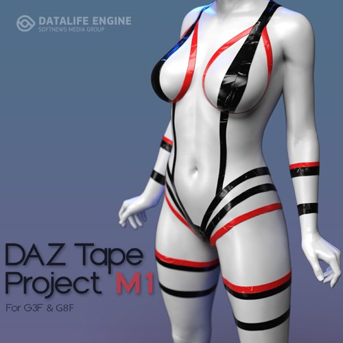 Daz Tape Project M1