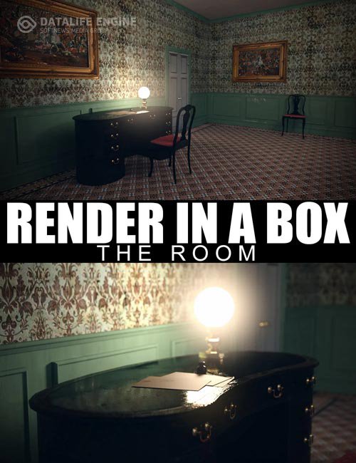 Render In A Box - The Room
